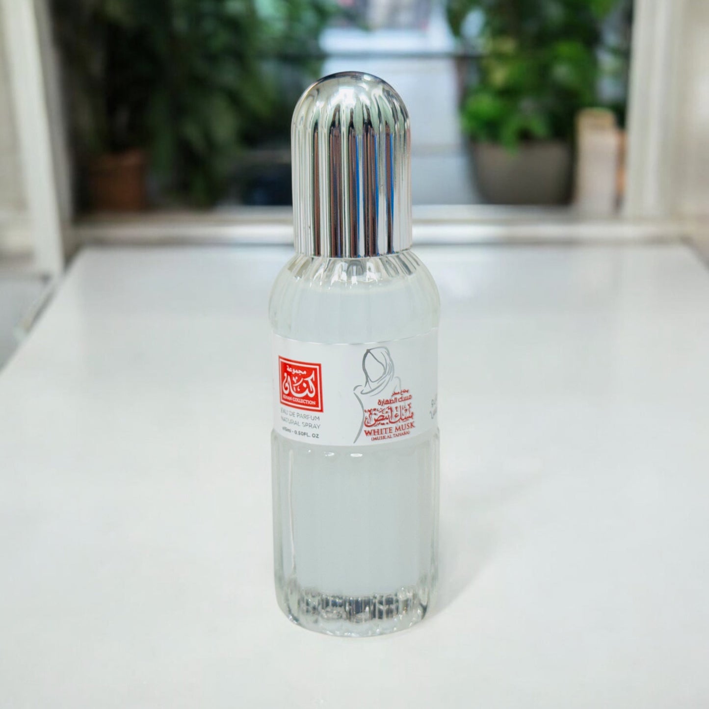 White Musk AL-TAHARA Attar | 15ml