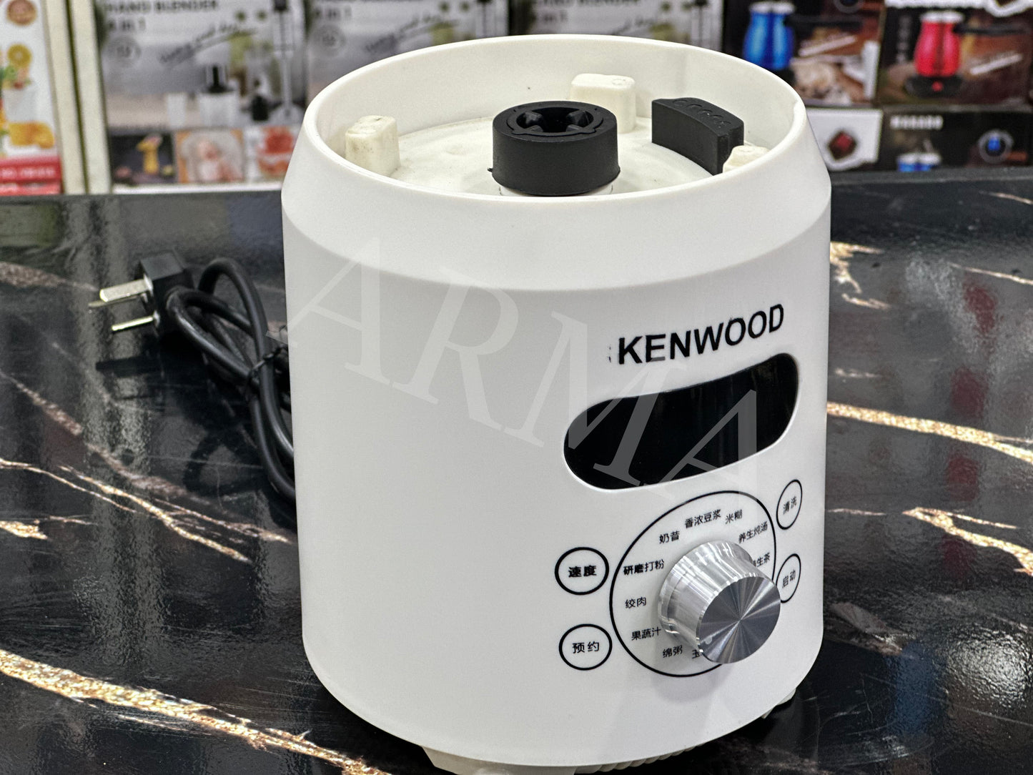 Kenwood Heavy Duty Blender | 600W