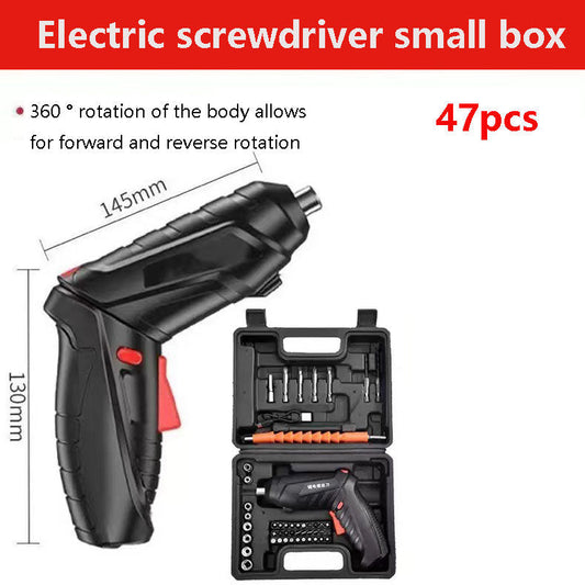 EAMOM Portable Household Electric Screw Driver Set