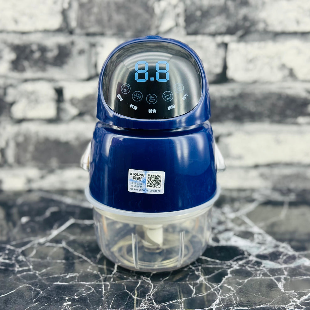 Mini Rechargeable Electric Chopper | Baby Food Supplement – Armaa Store