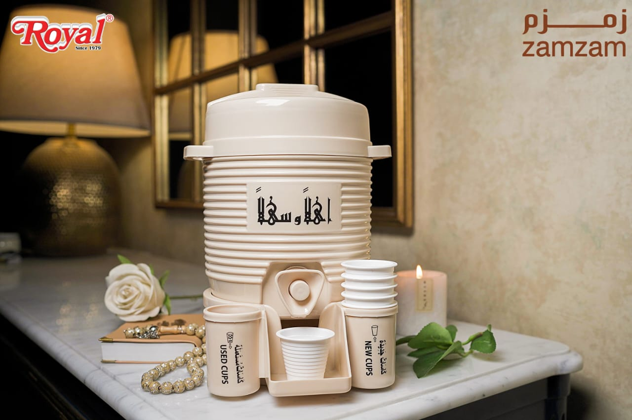 Mini Zamzam Dispenser 2L with 50ml ZamZam water Bottle - Armaa Store