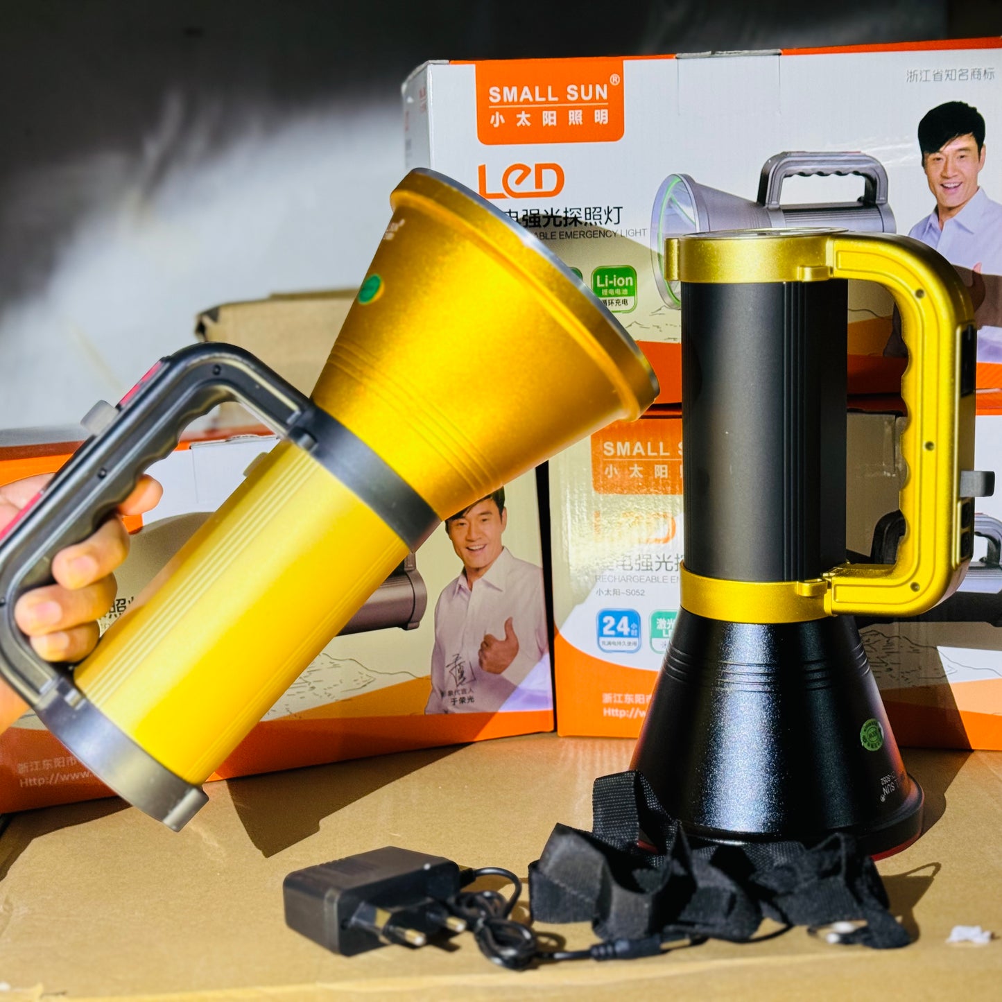 Imported Rechargeable Flash 1KM Search Light