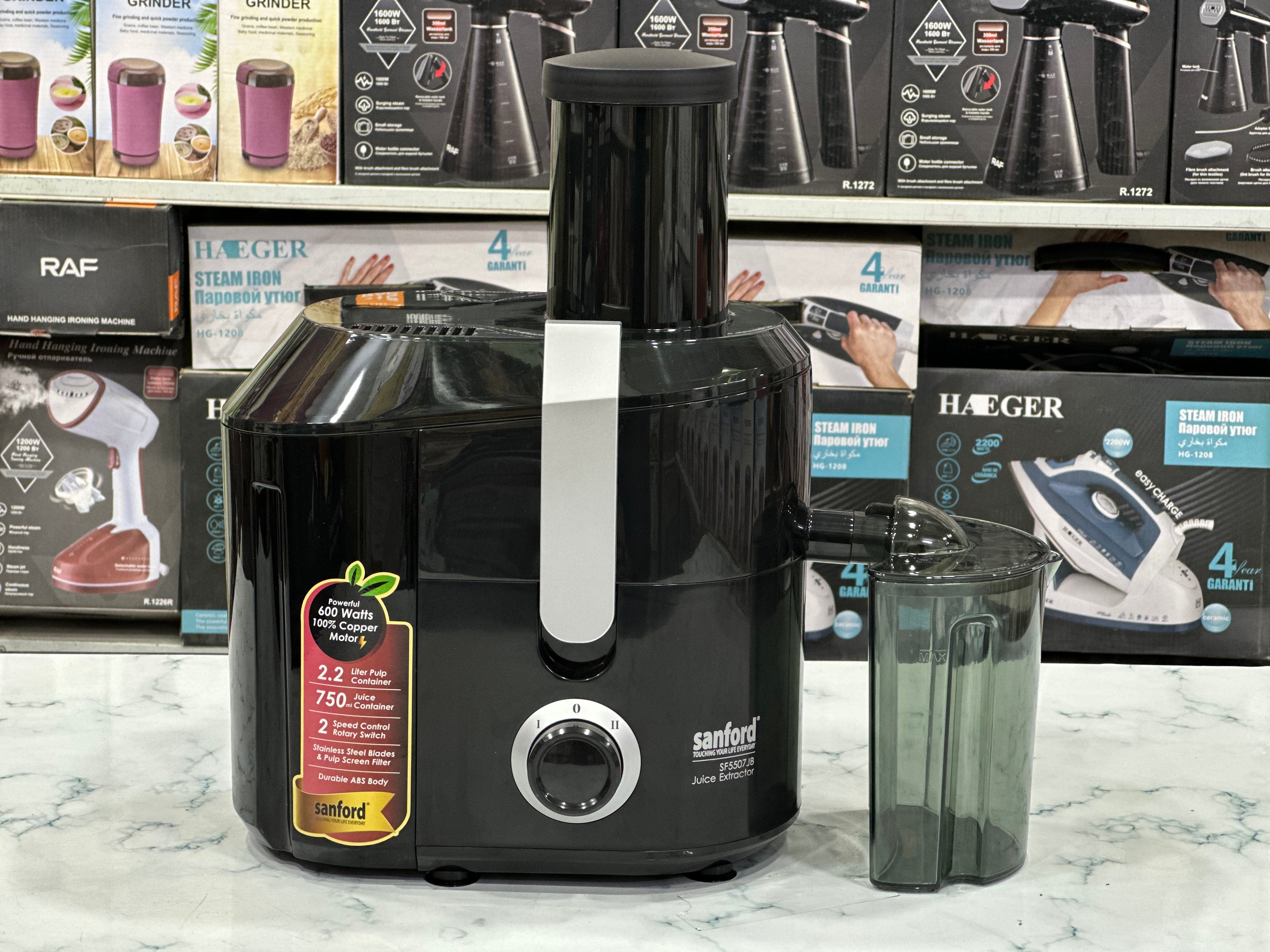 Juicer in deals store