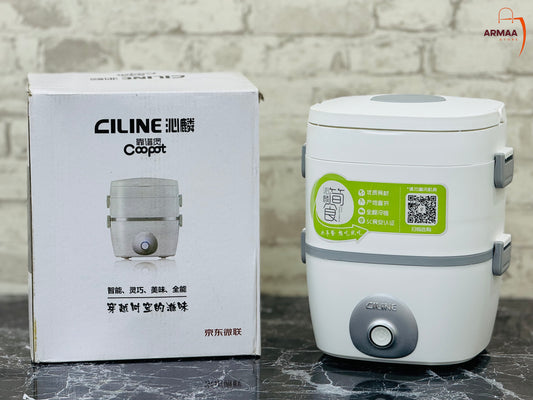 CILINE Food Cooking Pot | (Smart Reliable Pot)