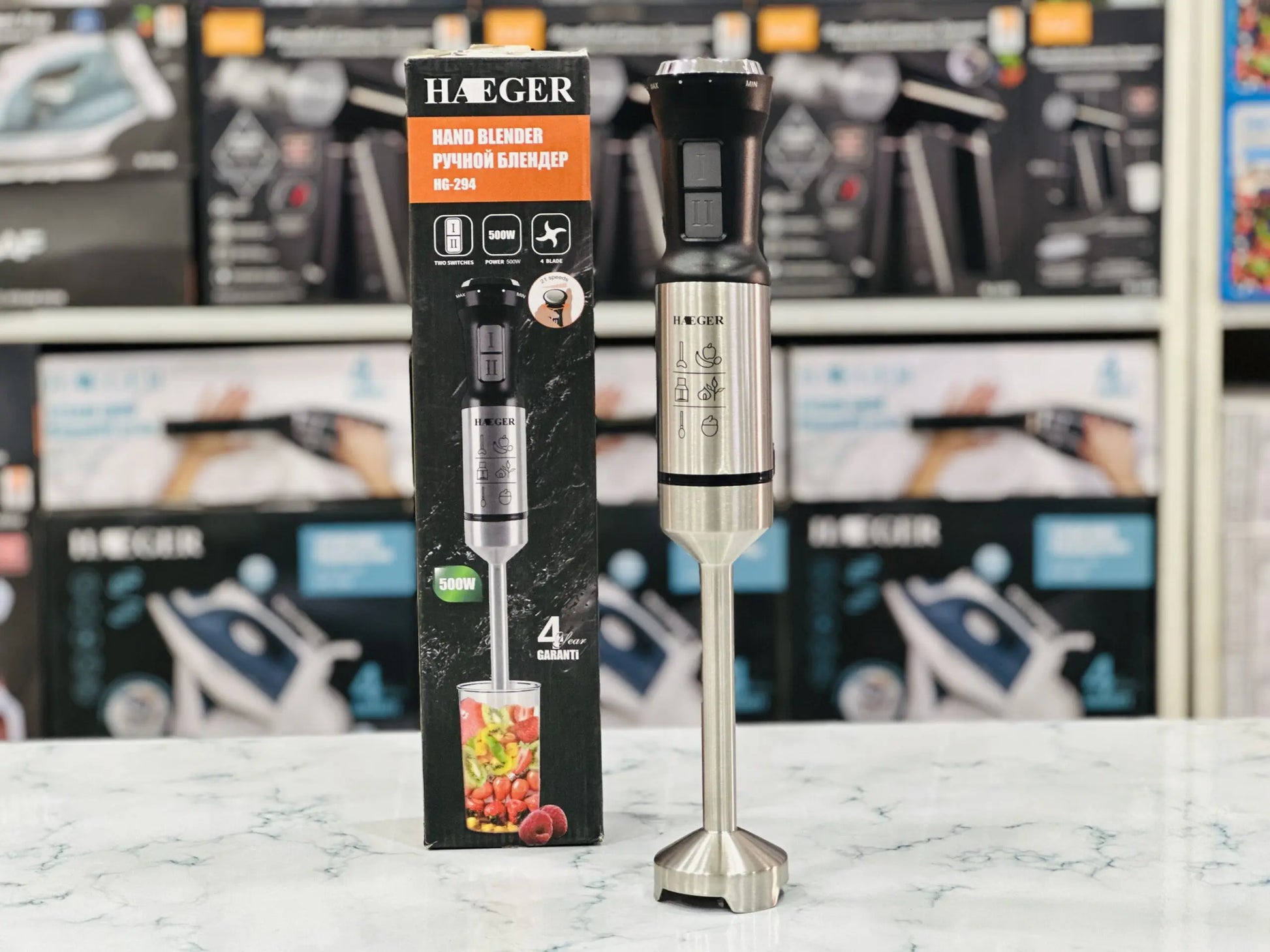 Haeger Hand Blender Stick Blender Armaa Store