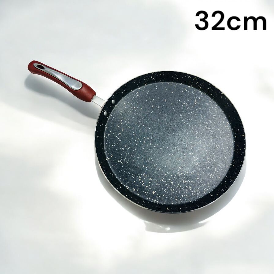 32 cm Non-Stick Tawa  Ideal for Roti, Paratha & Pancake Cooking - Armaa Store