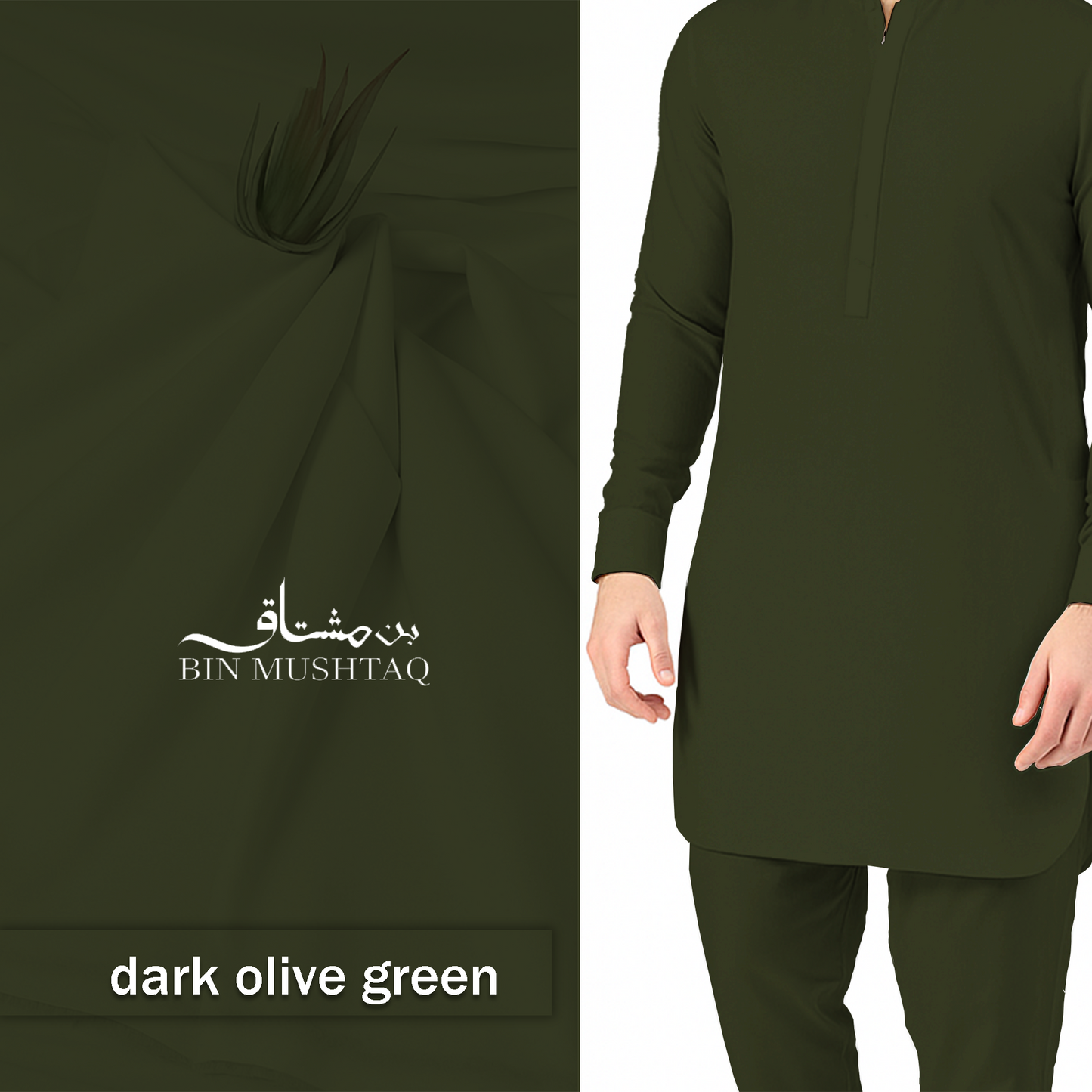 Dark Olive Green - Imperial Original Unstitched Boski